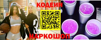 меф Ликино-Дулёво