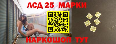 герыч Лесосибирск