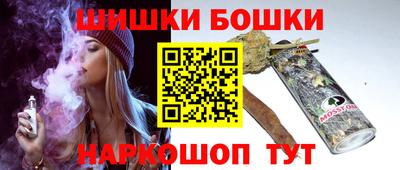 меф Ликино-Дулёво
