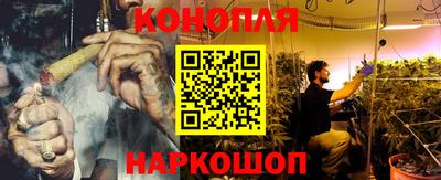 меф Ликино-Дулёво