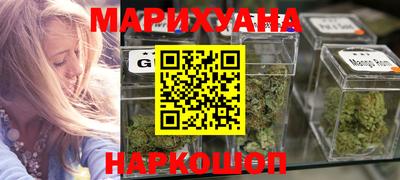 герыч Лесосибирск