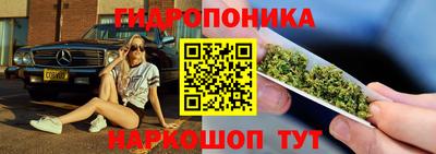 меф Ликино-Дулёво