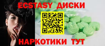 герыч Лесосибирск