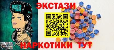 мет Ливны