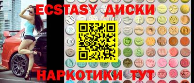 мет Ливны