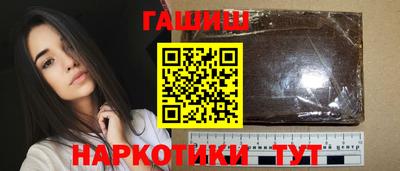 меф Ликино-Дулёво