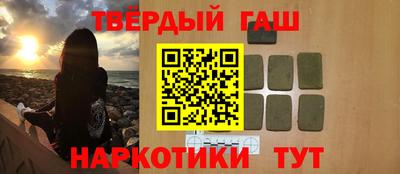 мет Ливны