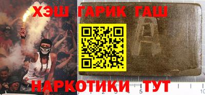 меф Ликино-Дулёво