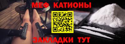 герыч Лесосибирск